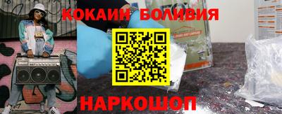 mix Отрадный